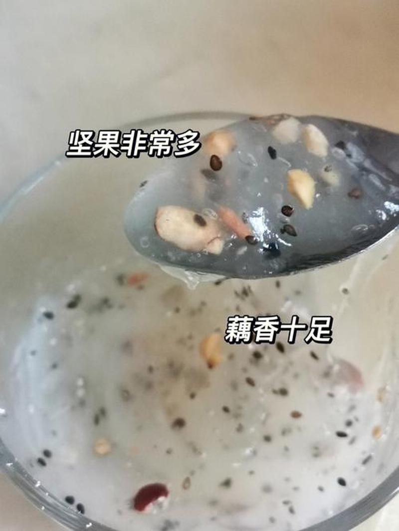 孕期能吃藕粉吗？_孕妇可否饮用藕粉：孕妇膳食建议指南-第1张图片-健康养生经验分享