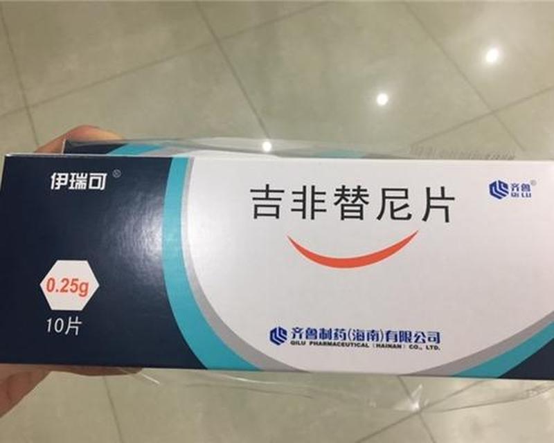 易瑞沙说明书—易瑞沙使用指南：肺癌治疗的全面详解-第1张图片-健康养生经验分享