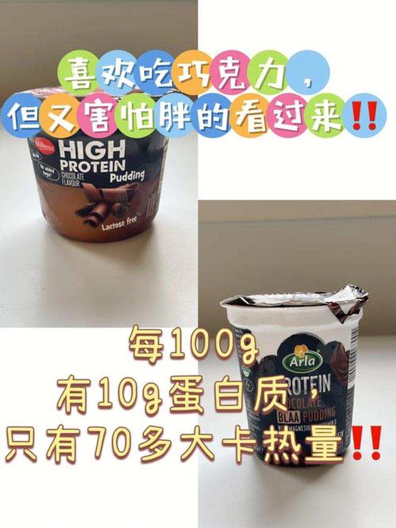 一杯豆浆热量_一个包子一个鸡蛋一杯豆浆热量-第1张图片-健康养生经验分享