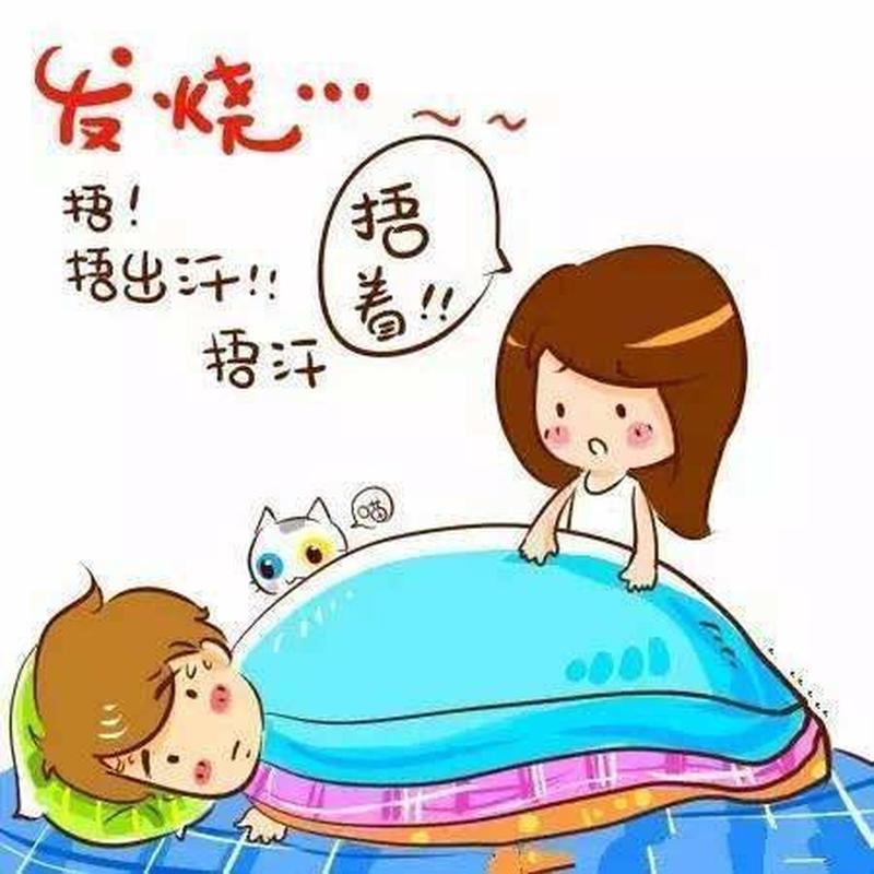 孩子不出汗能退烧吗—孩子不出汗，找出隐疾，及时干预-第1张图片-健康养生经验分享