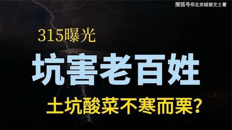 一到晚上就拉肚子(夜幕降临，肠鸣难止：一到晚上就拉肚子的困扰)-第1张图片-健康养生经验分享