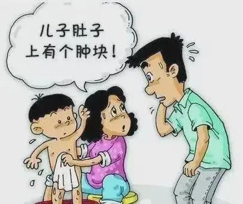 幼儿呕吐肚子疼_幼儿呕吐腹痛：揪心症状背后的潜在隐患-第1张图片-健康养生经验分享