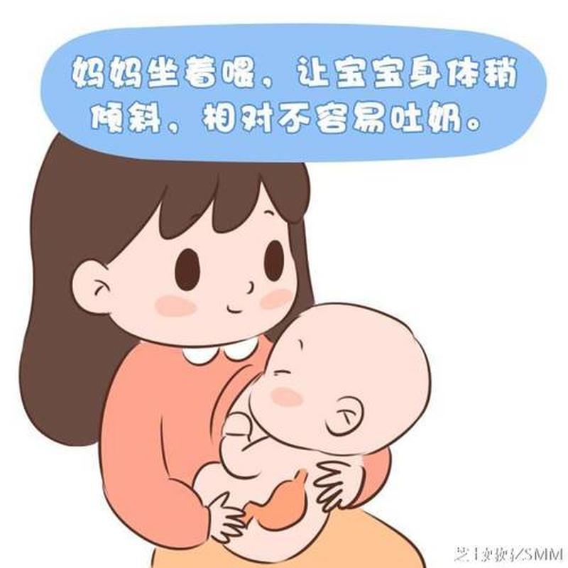 婴儿喝奶老是吐奶(婴儿频吐奶，根源何在，如何应对？)-第1张图片-健康养生经验分享