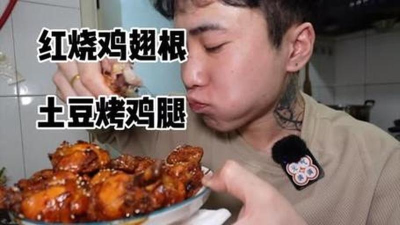 最近特别馋(最近特别馋肉怎么回事？)-第1张图片-健康养生经验分享