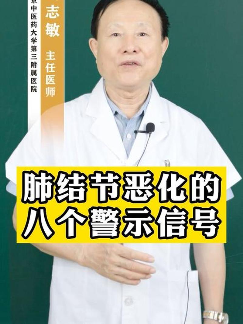 胸口下面疼痛部位对照表图解大全(胸口下方隐痛：不容忽视的警示信号)-第1张图片-健康养生经验分享