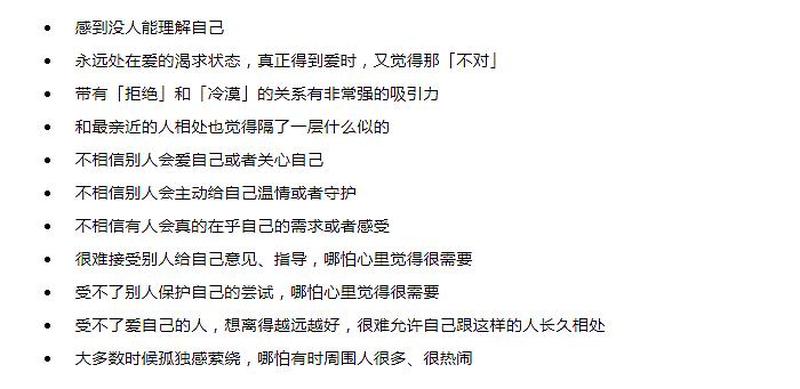 右腿酸痛怎么缓解—右腿酸痛的隐秘真相：源头探究与缓解之道-第1张图片-健康养生经验分享