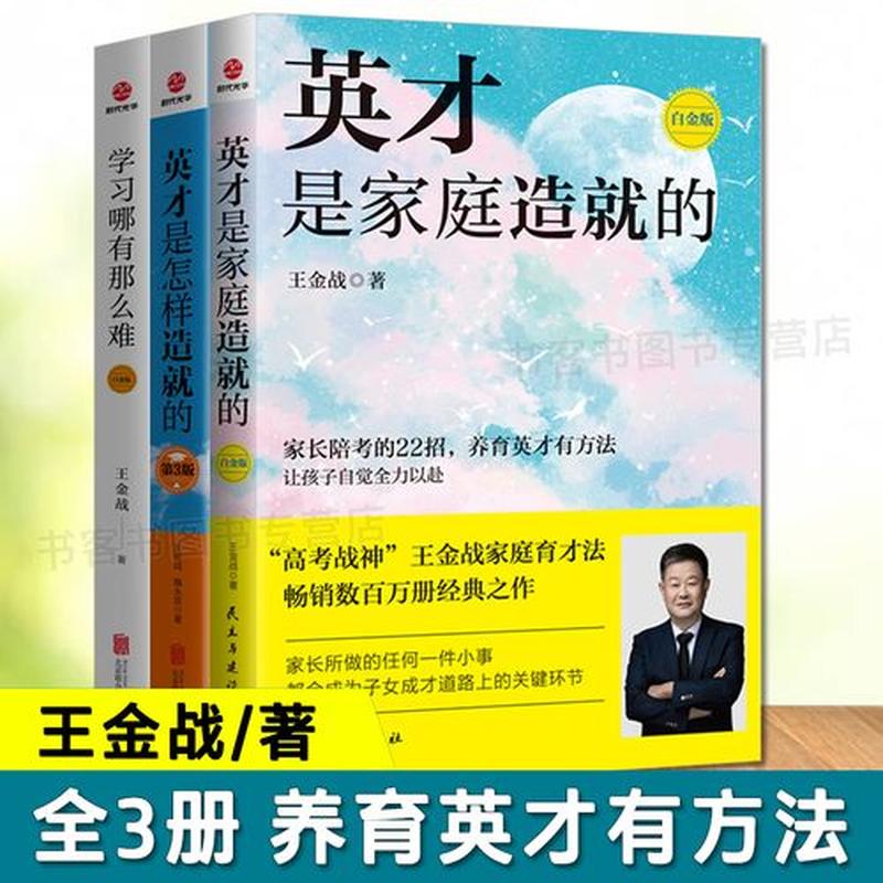 总是打喷嚏是怎么回事_永难遏制的喷嚏狂潮-第1张图片-健康养生经验分享