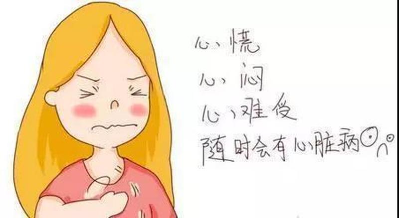 月子妈妈发冷—月子妈妈发冷，究竟是受风还是内虚？-第1张图片-健康养生经验分享