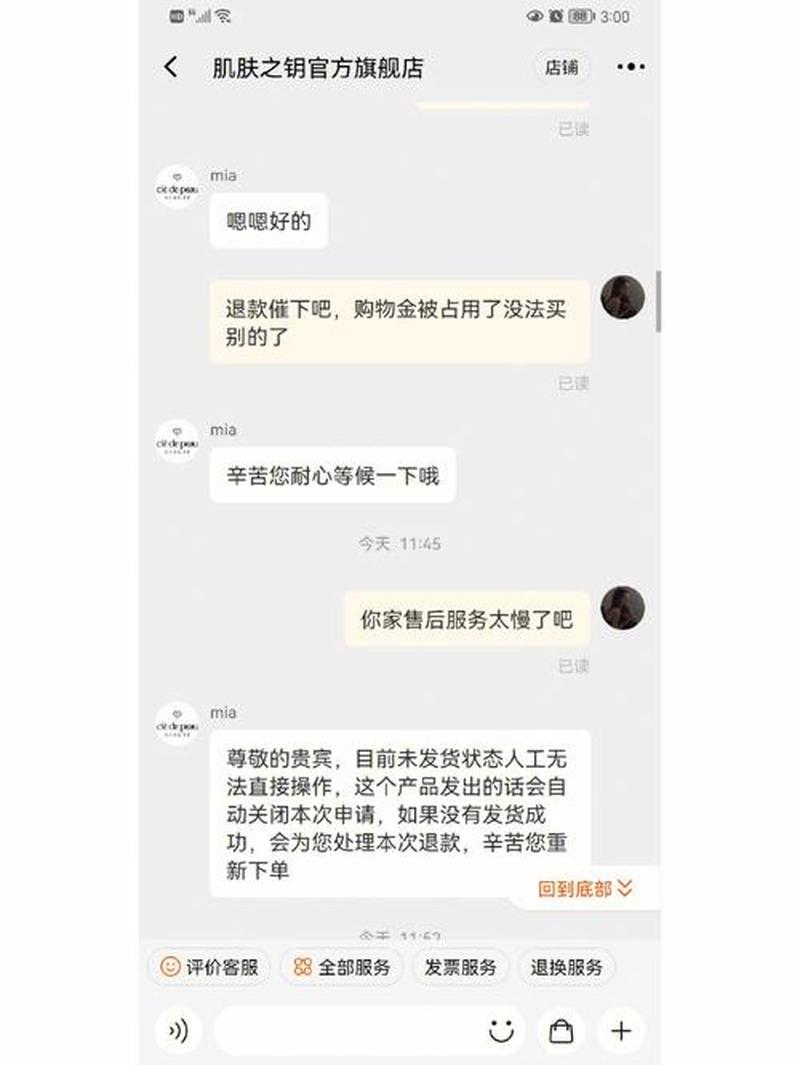 早上起来干恶心是什么原因—晨曦不适，反胃连连-第1张图片-健康养生经验分享