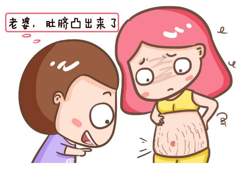 孕妇肚脐眼硬—孕妇肚脐眼硬硬的按下去疼-第1张图片-健康养生经验分享