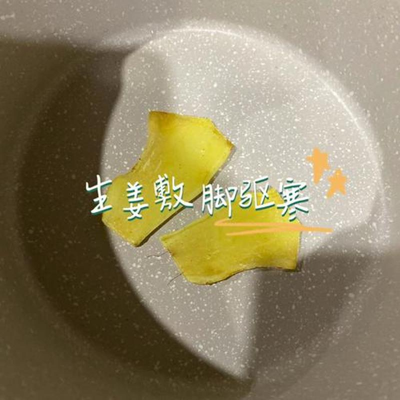 四个月宝宝脚发抖动正常吗—四个月宝宝脚抖蹬不止，家长忧心忡忡，原因何在？-第1张图片-健康养生经验分享