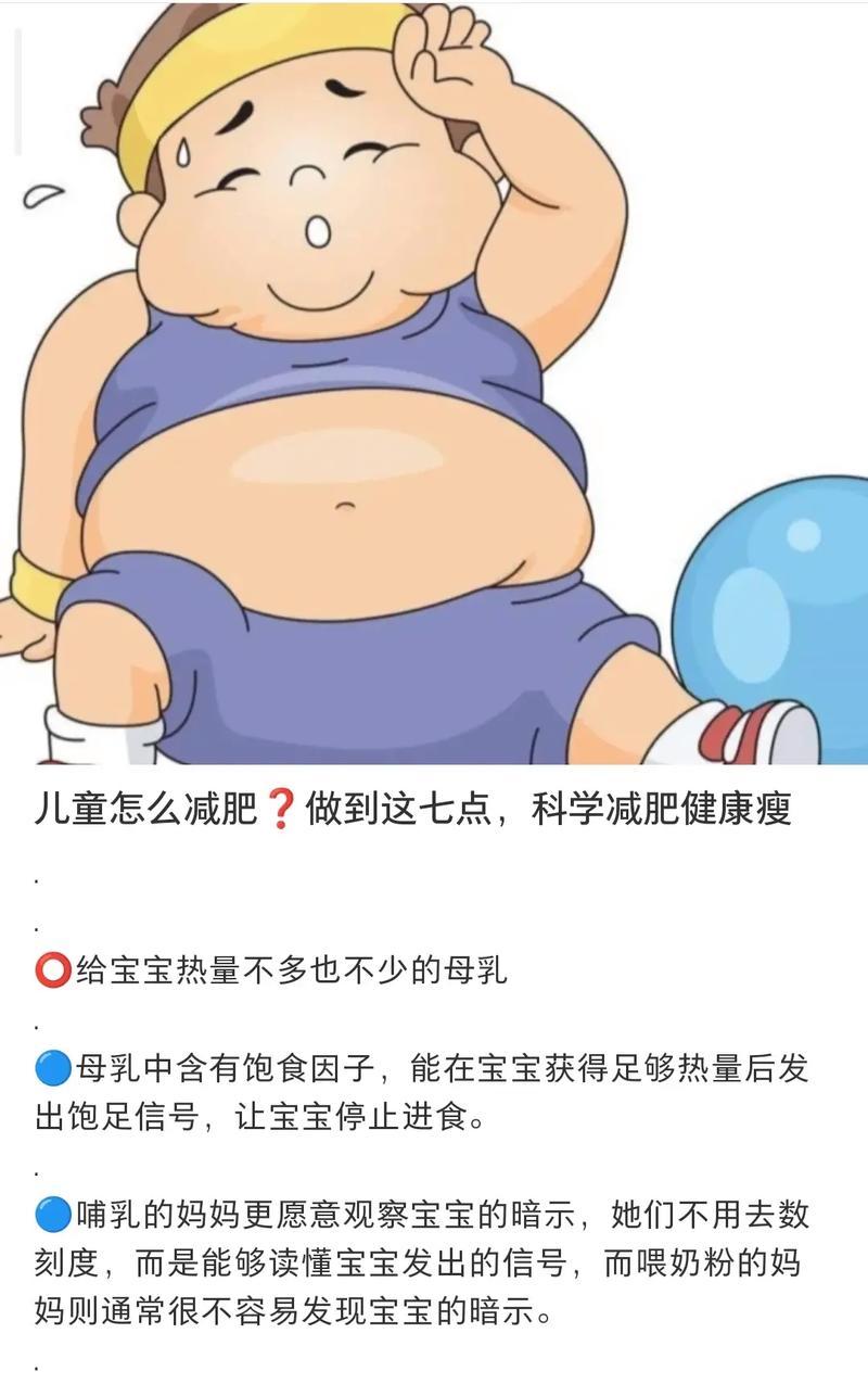 婴儿经常叹气—新生儿频繁叹气的背后故事：从生理原因到隐秘的健康信号-第1张图片-健康养生经验分享