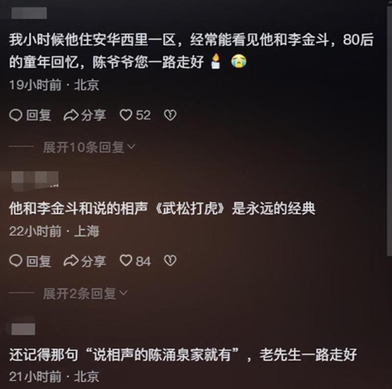 梦到自己病危—梦寐以逝的生之绝响-第1张图片-健康养生经验分享