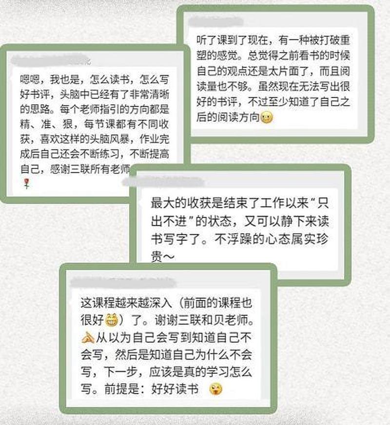 这个怎么写我不会_解析怎么写”的奥秘：写作技巧详解-第1张图片-健康养生经验分享