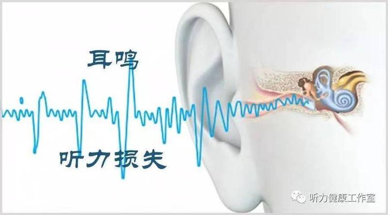 助听器有点尖—助听器尖锐，耳鸣声声入耳-第1张图片-健康养生经验分享