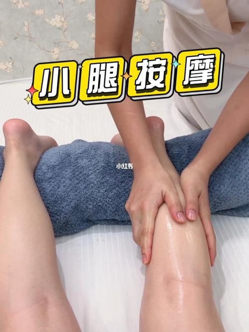 孕妇左小腿酸痛—孕妇左小腿酸痛原因及缓解措施-第1张图片-健康养生经验分享