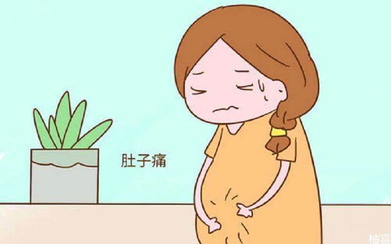 早孕初期肚子疼(早孕初期腹痛的担忧与缓解之道)-第1张图片-健康养生经验分享