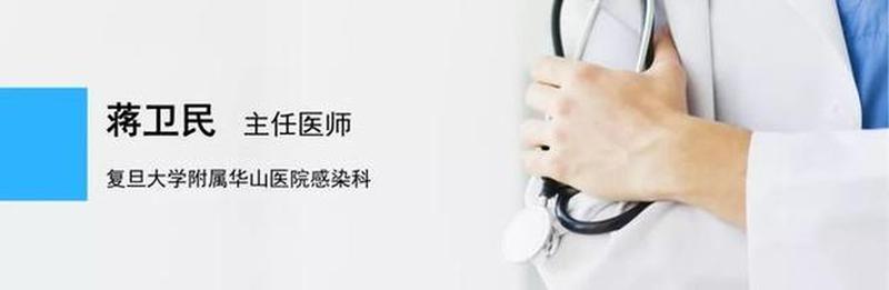 胰岛素抵抗指数正常,2小时3小时不正常—胰岛素阻抗指数揭秘健康隐患-第1张图片-健康养生经验分享