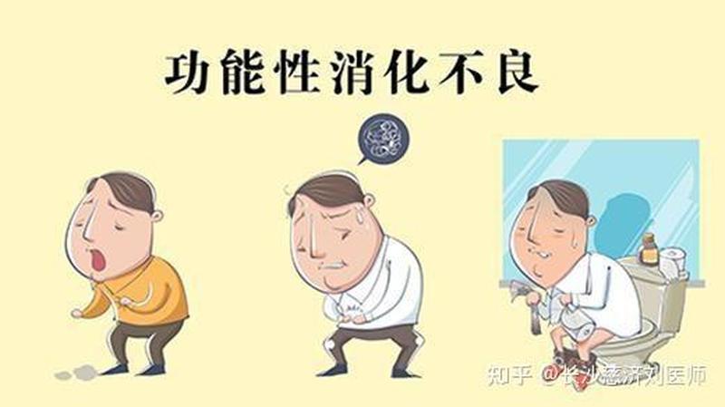 肚子大 胀气_腹胀如鼓，气滞难消：揭秘腹部膨胀背后的健康隐患-第1张图片-健康养生经验分享