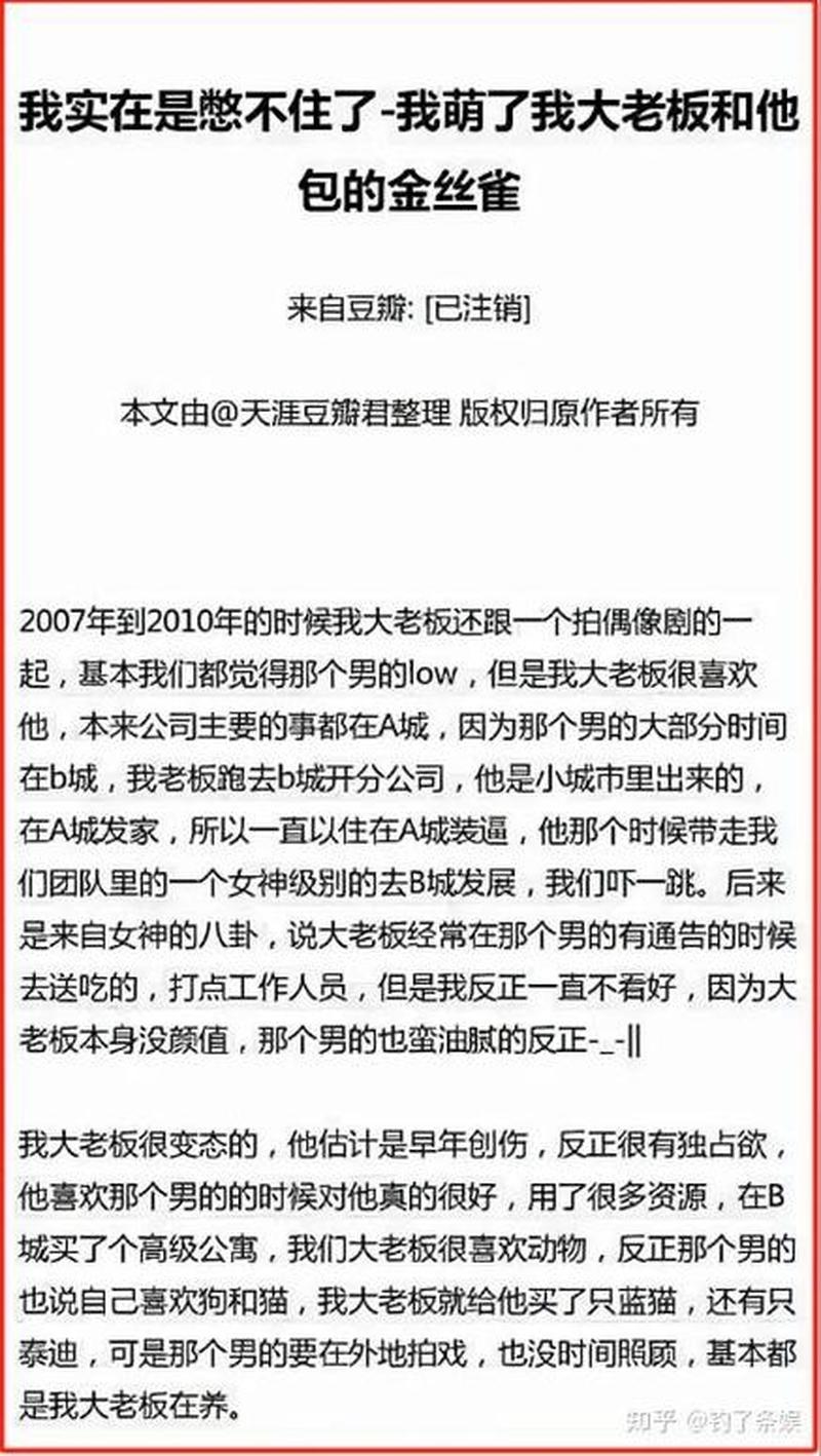 痔疮割了会复发吗女性_疑影重重：痔疮切除后，复发的幽灵会否再次降临-第1张图片-健康养生经验分享