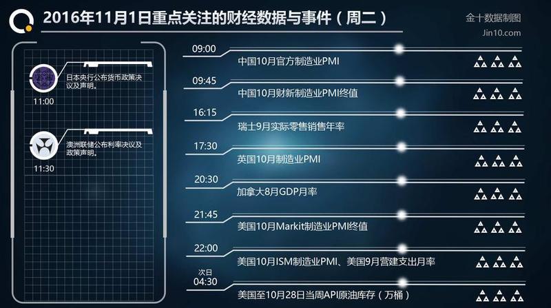 电脑屏幕变黄_屏幕泛黄疑虑重重电脑屏幕病变探究屏幕染黄困扰用户-第1张图片-健康养生经验分享