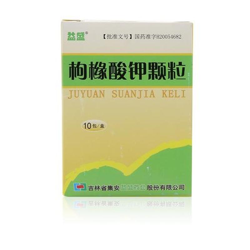 治疗拉肚子的药有哪些_腹泻救星：快速止泻，恢复肠胃安宁-第1张图片-健康养生经验分享